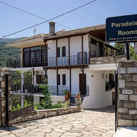 Appartement Paradeisos With Garden View *